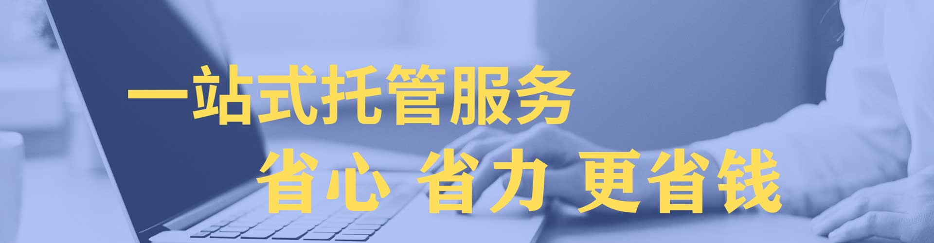 策勒微博信息流